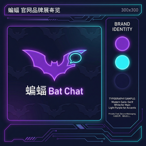 蝙蝠聊天 - 蝙蝠聊天软件已读回执关闭方法