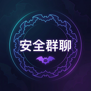 蝙蝠聊天 - 蝙蝠聊天软件在疫情期间的使用增长分析