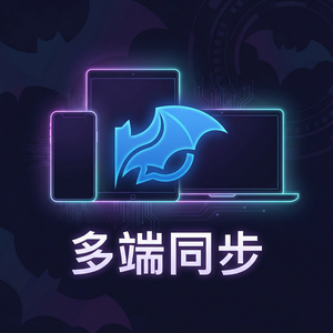 蝙蝠聊天 - 蝙蝠聊天软件中东地区服务情况