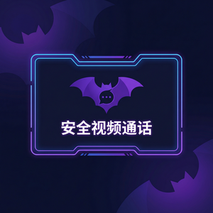 蝙蝠聊天 - 蝙蝠聊天软件增长黑客策略分析