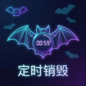 蝙蝠聊天 - 蝙蝠聊天软件频道功能使用教程