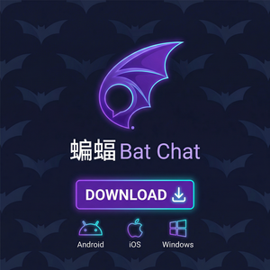 蝙蝠聊天官网 - 蝙蝠聊天软件在低配手机上的性能表现